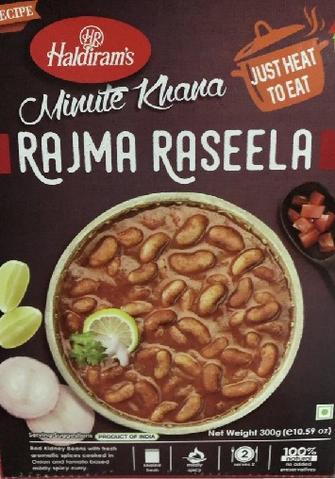 Curry de Judias Rojas | Rajma Rasela